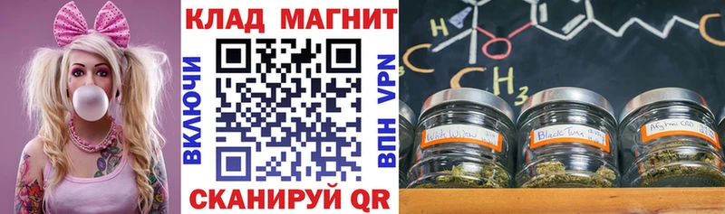 Виды наркотиков купить Ртищево Cocaine СК ГАШ Меф