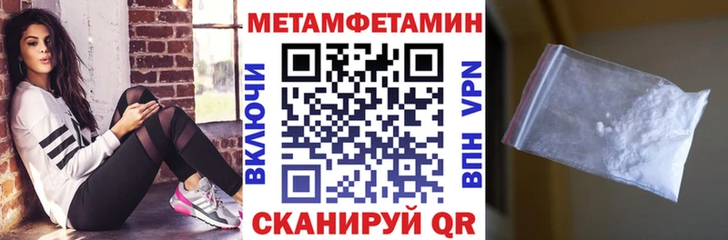 что такое   Ртищево  мориарти официальный сайт  АМФ Premium  кракен ссылки 