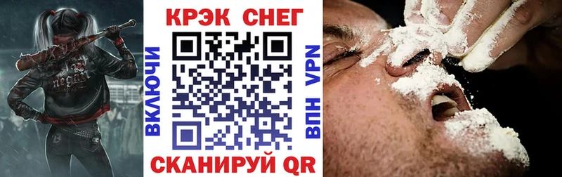 COCAIN 98%  Ртищево 
