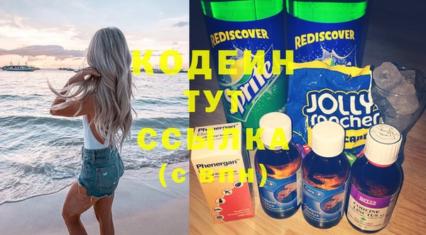 PSILOCYBIN Абдулино