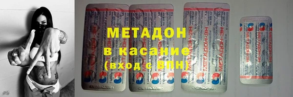 spice Алексин