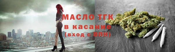 PSILOCYBIN Абдулино