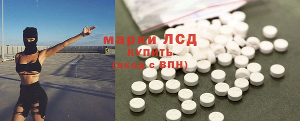 PSILOCYBIN Абдулино