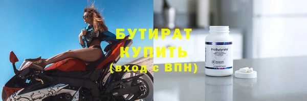 PSILOCYBIN Абдулино