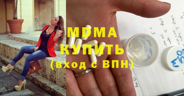 spice Алексин