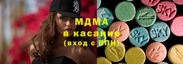альфа пвп VHQ Алексеевка