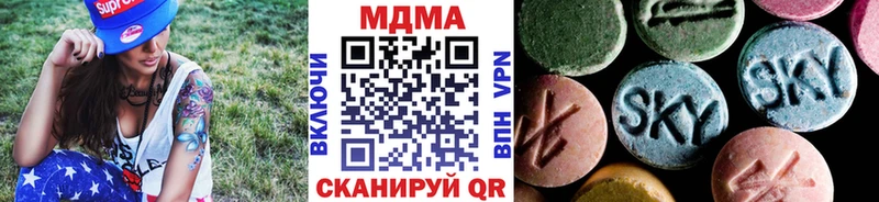 МДМА crystal  ссылка на мегу зеркало  Ртищево 