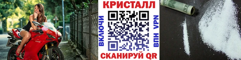 Первитин Декстрометамфетамин 99.9% Ртищево